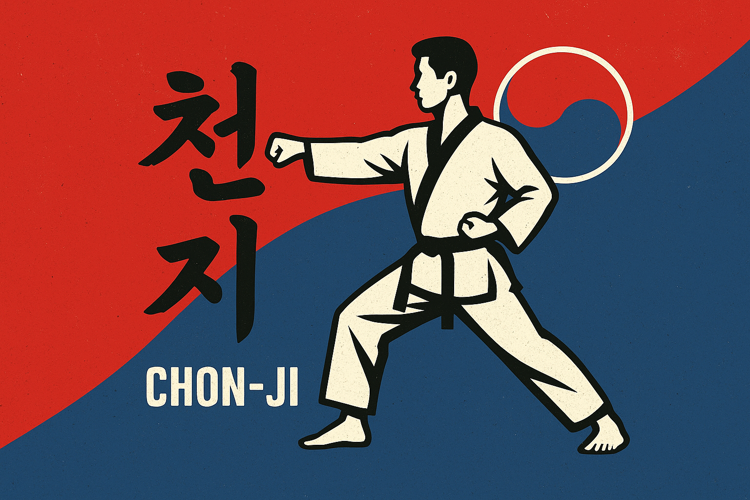 Premier dojang taekwondo chon ji pattern